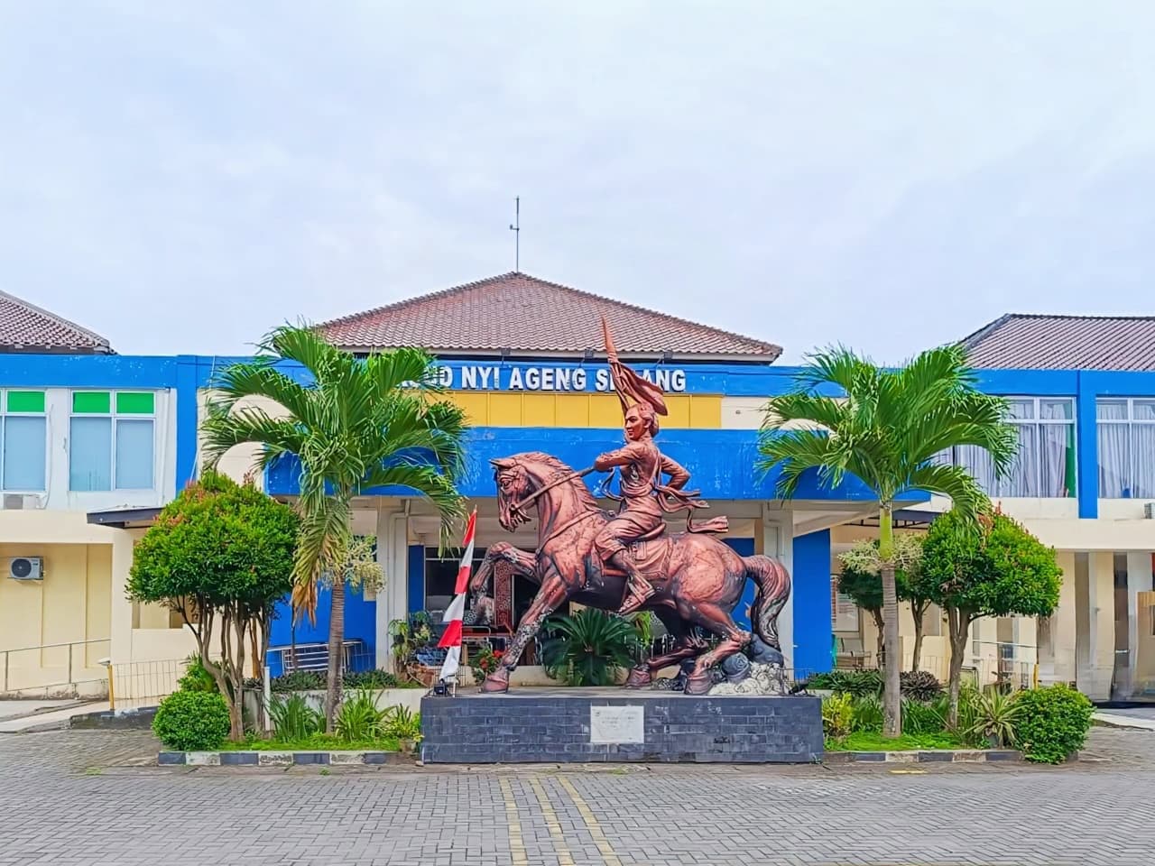 Gedung RSUD Nyi Ageng Serang